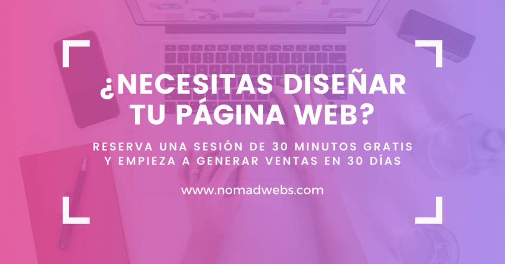 necesidad diseñar tu pagina web